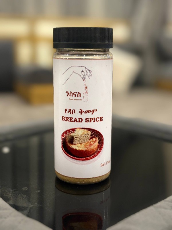 Bread Spice