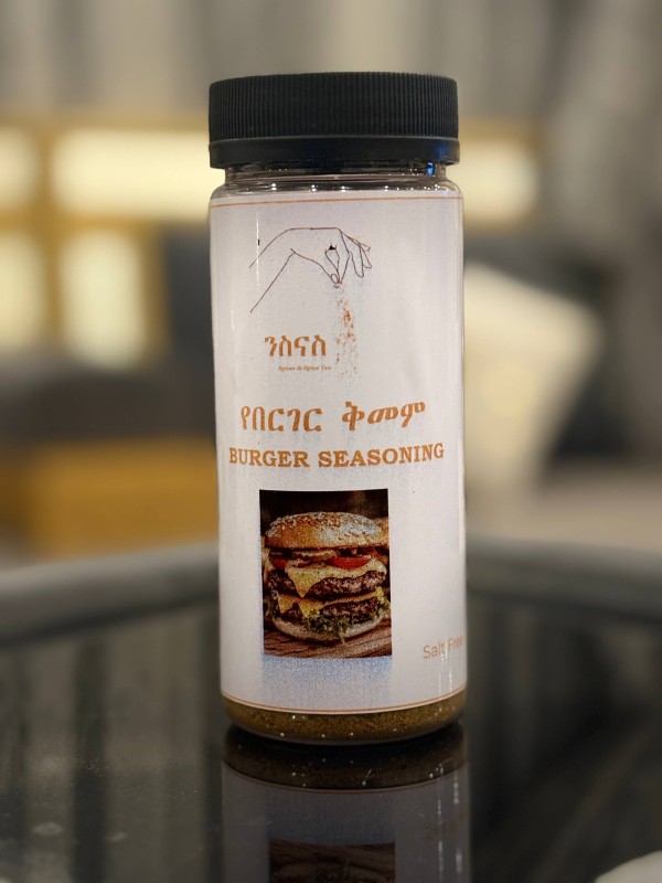 Burger Seasoning