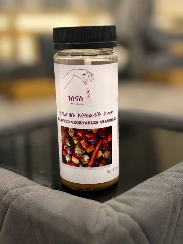Roasted Vegetable Seasoning