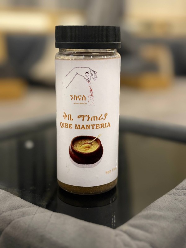 Qibe Manteria(Spice for raw butter)