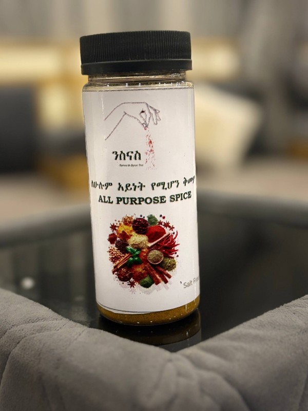 All Purpose Spice Mix