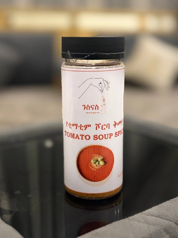 Tomato Soup Spice