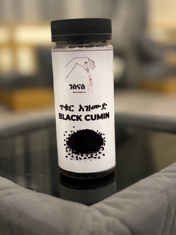 Black Cumin powder