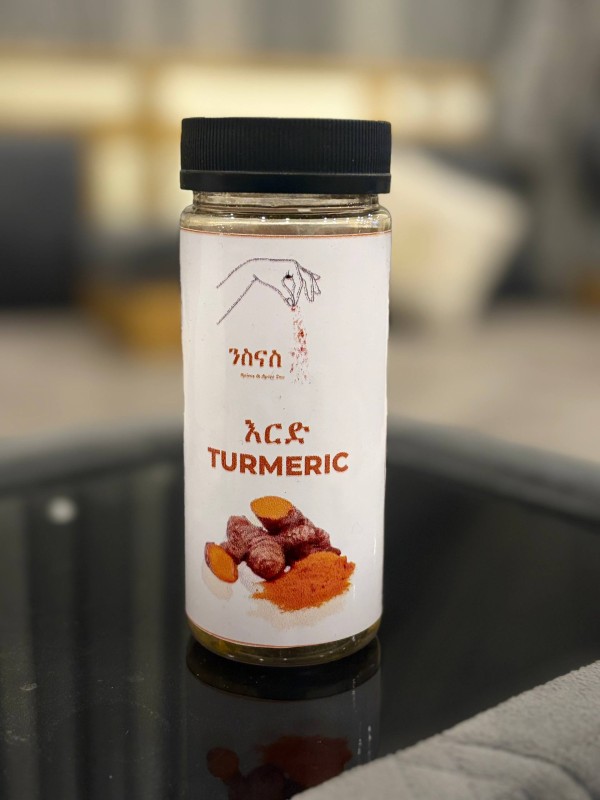 Turmeric