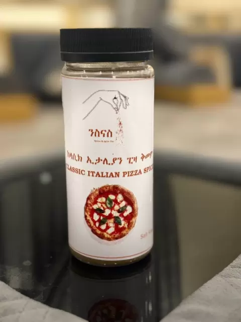 Classic Italian Pizza Spice
