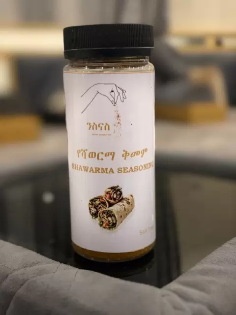 Shwarma Seasoning