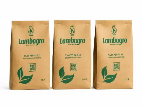 lamb agro soil fertilizer