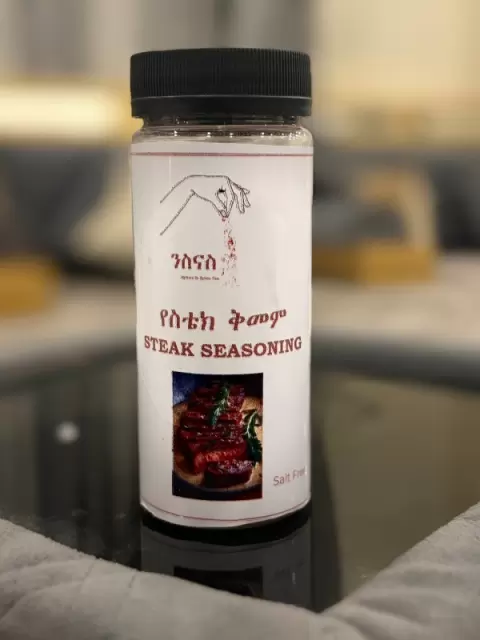 Steak Seasoning