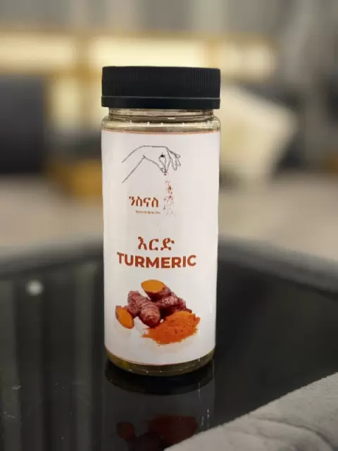 Turmeric